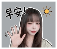 844092420