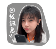 844092732