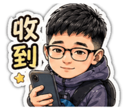 844092921