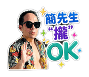 844093016