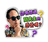 844093021