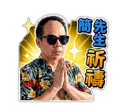 844093023