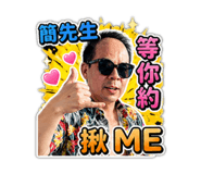 844093034