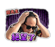 844093040