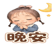 844093090