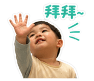 844093239