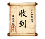 844093705