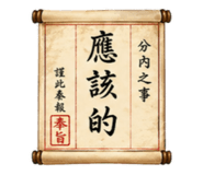 844093706