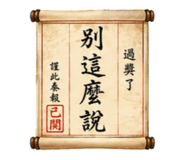 844093707
