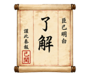 844093708