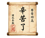 844093711