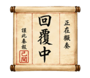 844093715
