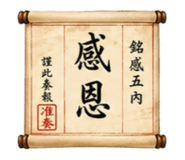844093716