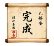 844093717