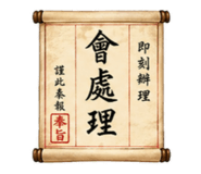 844093718