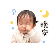 844093732