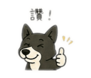 844093926