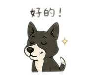 844093928