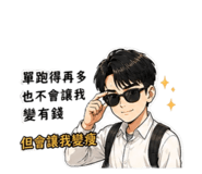 844094062