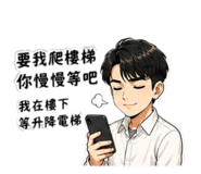 844094070