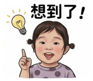 844094144