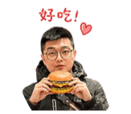 844094244