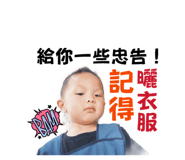 844094675