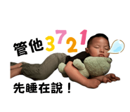 844094684
