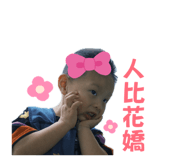 844094688