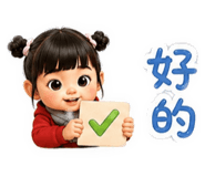 844095311