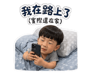 844095316
