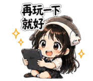 844095355