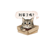 844095635