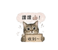 844095654