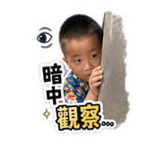 844095820