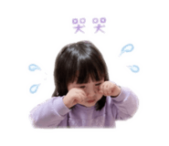 844095942