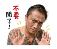 844095979