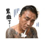 844095982