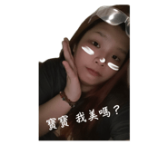 844096273