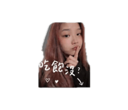 844096283