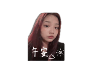 844096284