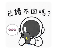 844096303