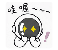 844096306