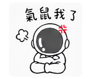 844096308