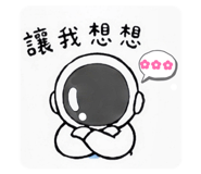 844096319