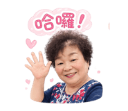 844096465