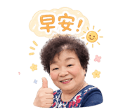 844096466
