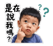 844096504