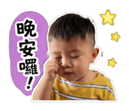 844096511