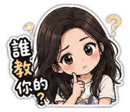 844096616